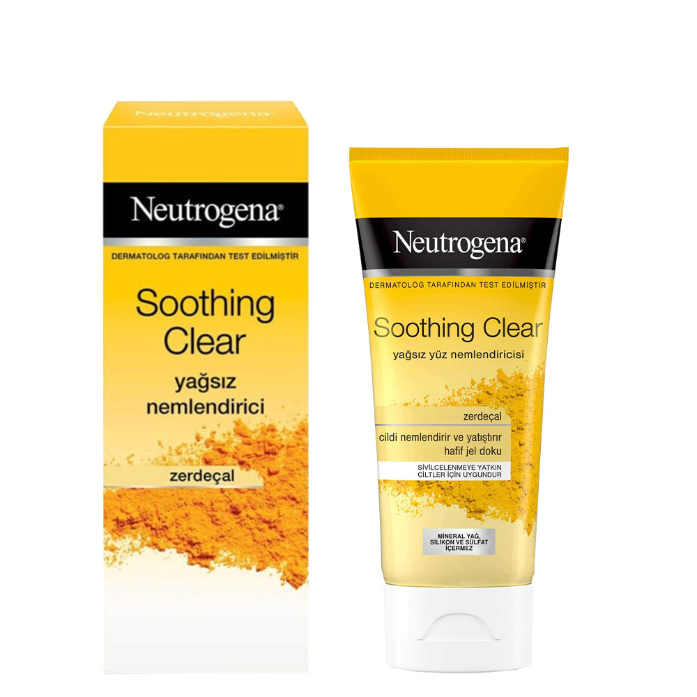 مرطوب کننده و تسکین دهنده نوتروژینا75 میل  (Neutrogena)